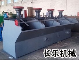 調(diào)節(jié)浮選機充氣量的有效方法